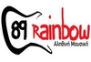 Radio 89 FM Rainbow