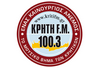 Radio Kriti FM
